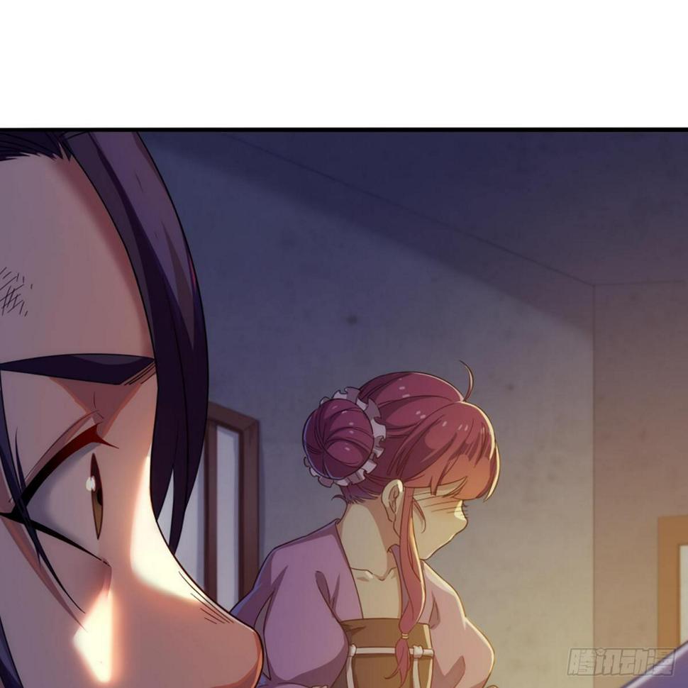 倚天屠龙记韩漫全集-第一百一十七话 明教之主无删减无遮挡章节图片 