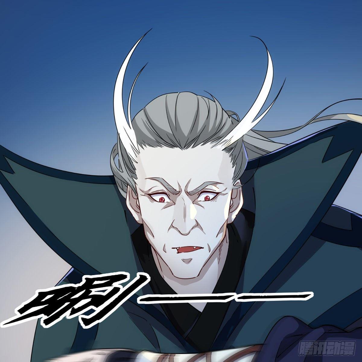 倚天屠龙记韩漫全集-第一百一十七话 明教之主无删减无遮挡章节图片 