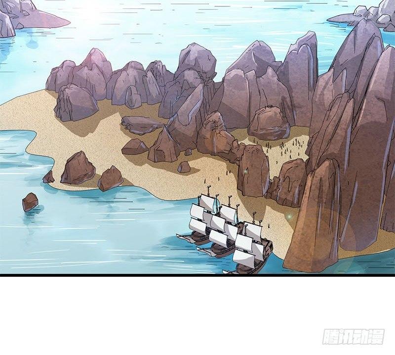 倚天屠龙记韩漫全集-第十二话 治伤无删减无遮挡章节图片 
