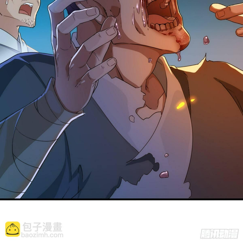 倚天屠龙记韩漫全集-第一百一十八话 临危受命无删减无遮挡章节图片 