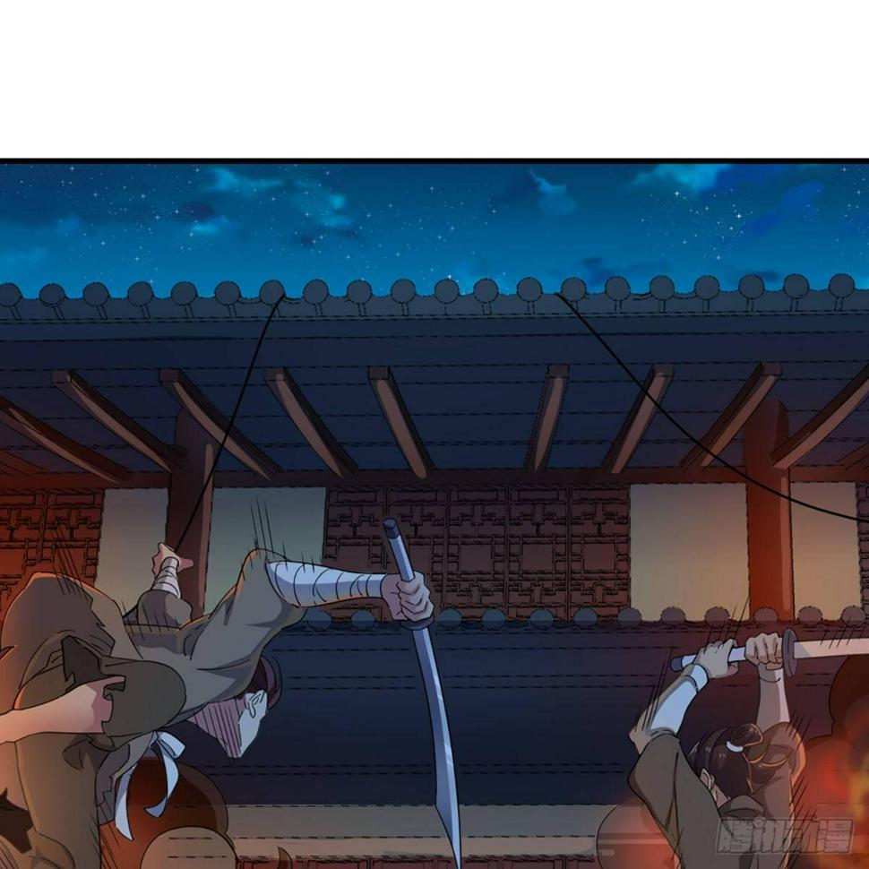 倚天屠龙记韩漫全集-第一百一十八话 临危受命无删减无遮挡章节图片 