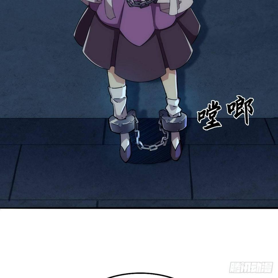 倚天屠龙记韩漫全集-第一百一十九话 暗道拾忆无删减无遮挡章节图片 