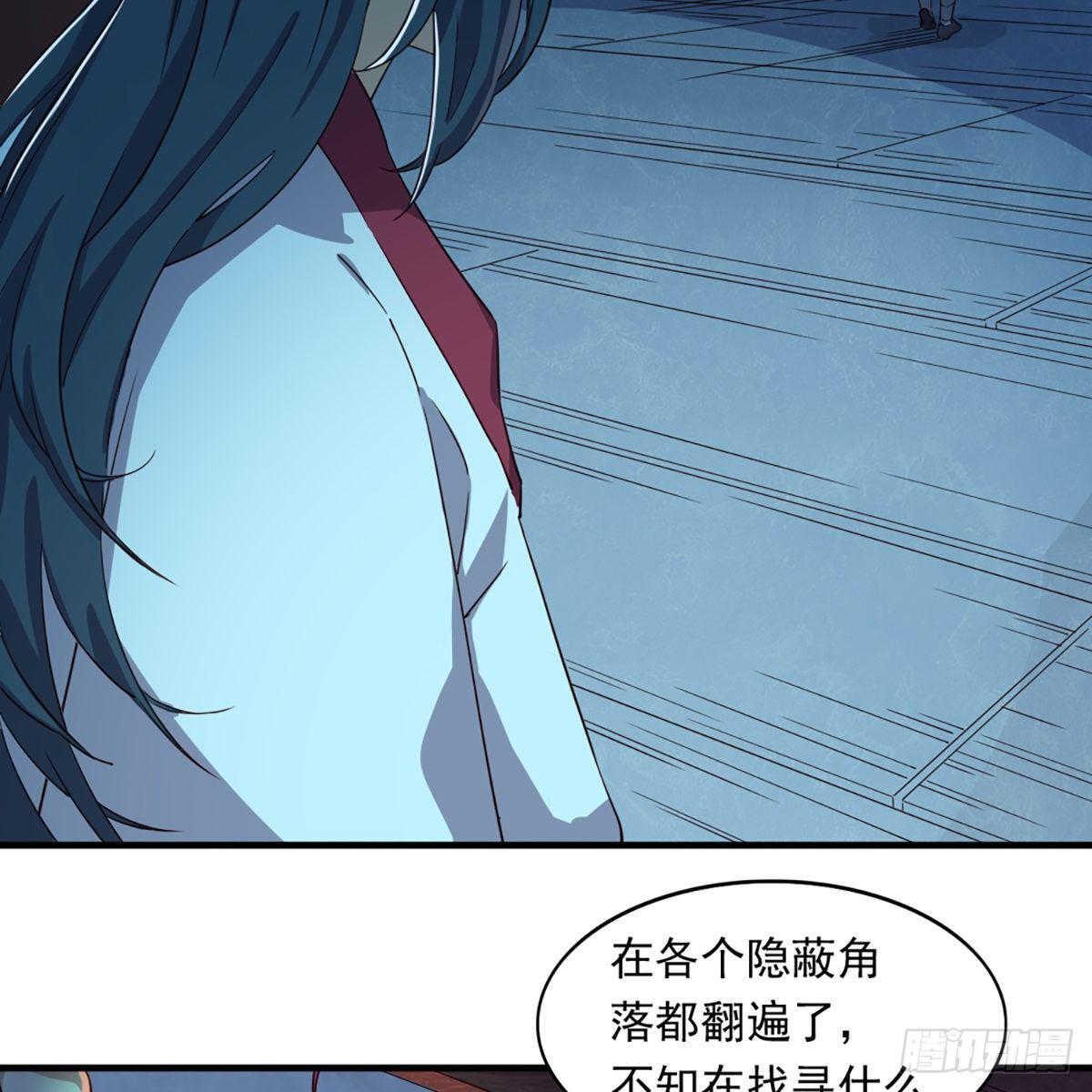 倚天屠龙记韩漫全集-第一百一十九话 暗道拾忆无删减无遮挡章节图片 