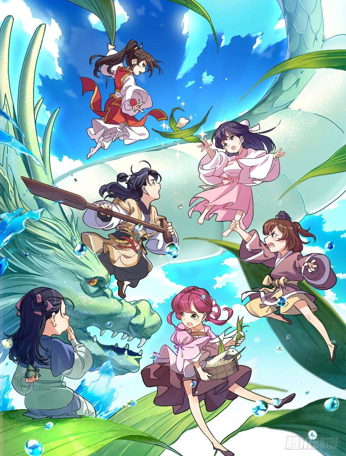 倚天屠龙记韩漫全集-第一百一十九话 暗道拾忆无删减无遮挡章节图片 