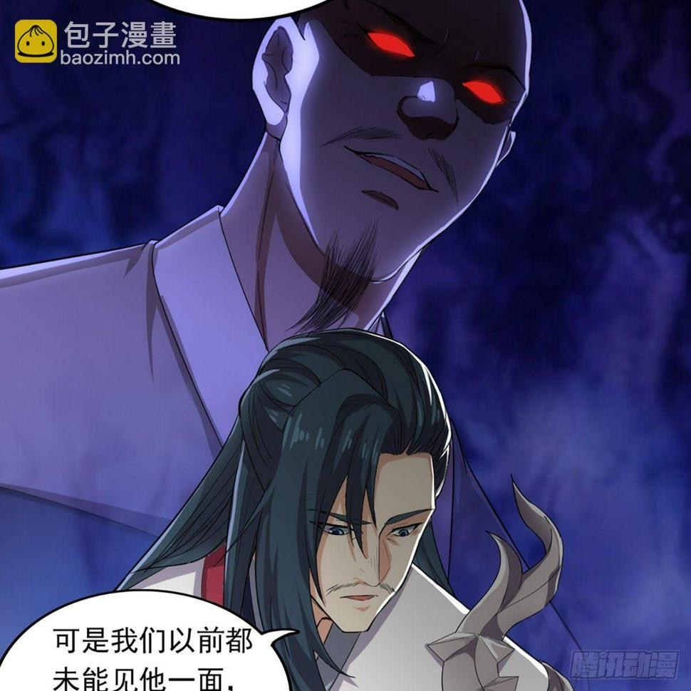 倚天屠龙记韩漫全集-第一百一十九话 暗道拾忆无删减无遮挡章节图片 