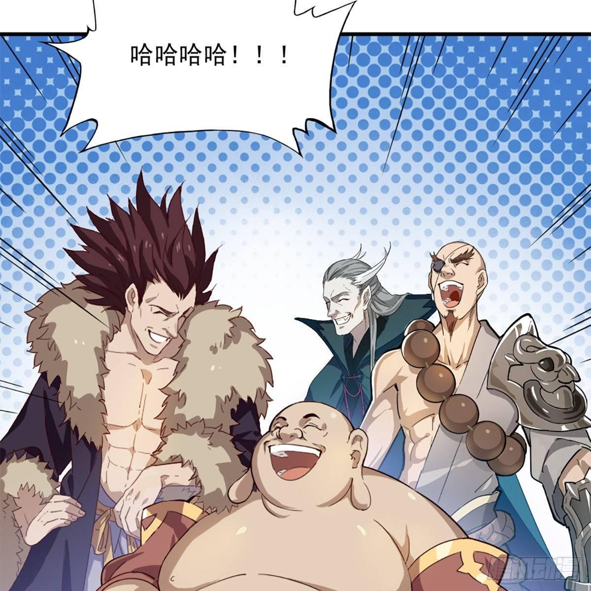 倚天屠龙记韩漫全集-第一百二十一话 群雄归心约三章无删减无遮挡章节图片 