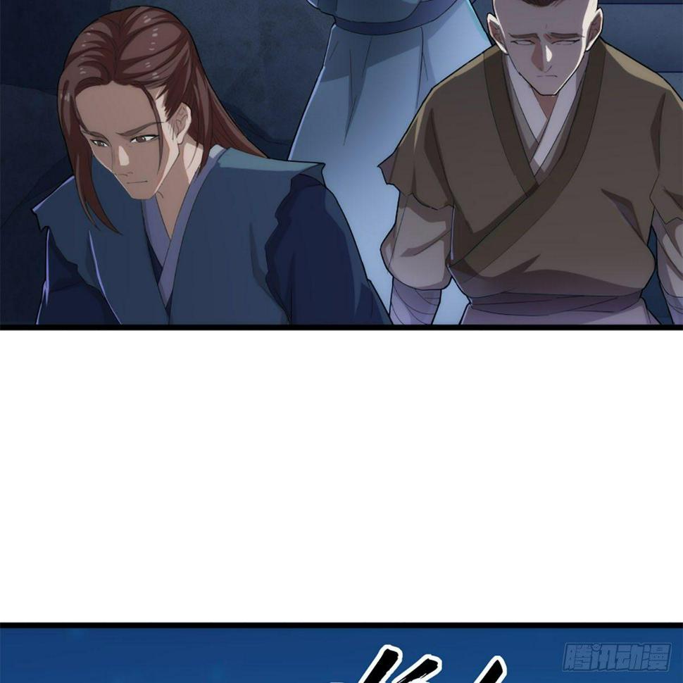 倚天屠龙记韩漫全集-第一百二十一话 群雄归心约三章无删减无遮挡章节图片 