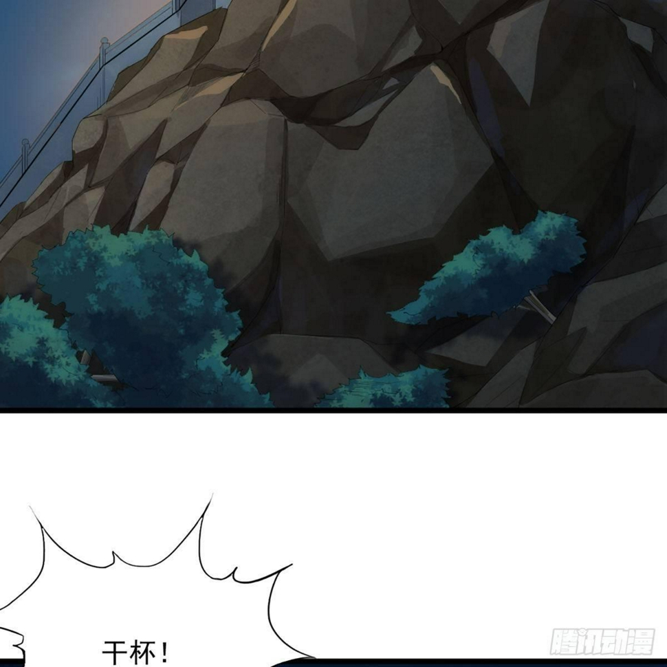 倚天屠龙记韩漫全集-第一百二十二话 狭路相逢手摧花无删减无遮挡章节图片 