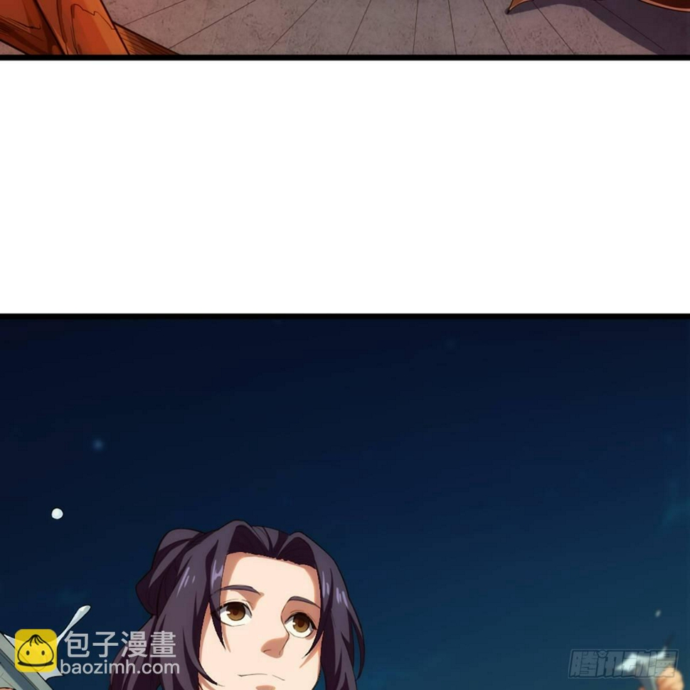 倚天屠龙记韩漫全集-第一百二十二话 狭路相逢手摧花无删减无遮挡章节图片 