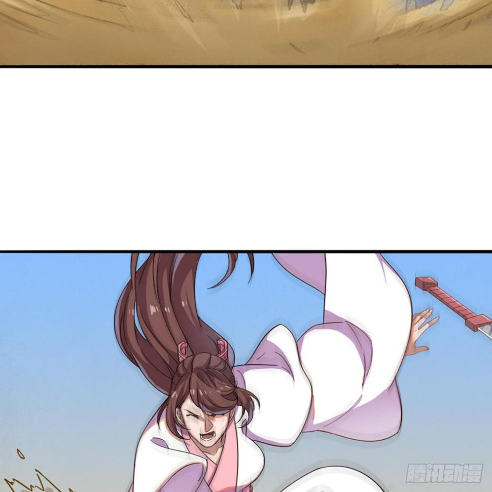 倚天屠龙记韩漫全集-第一百二十三话 尸横遍野疑案生无删减无遮挡章节图片 