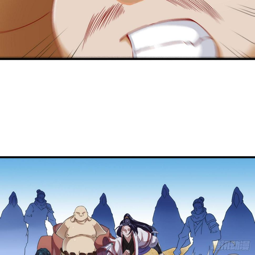 倚天屠龙记韩漫全集-第一百二十三话 尸横遍野疑案生无删减无遮挡章节图片 