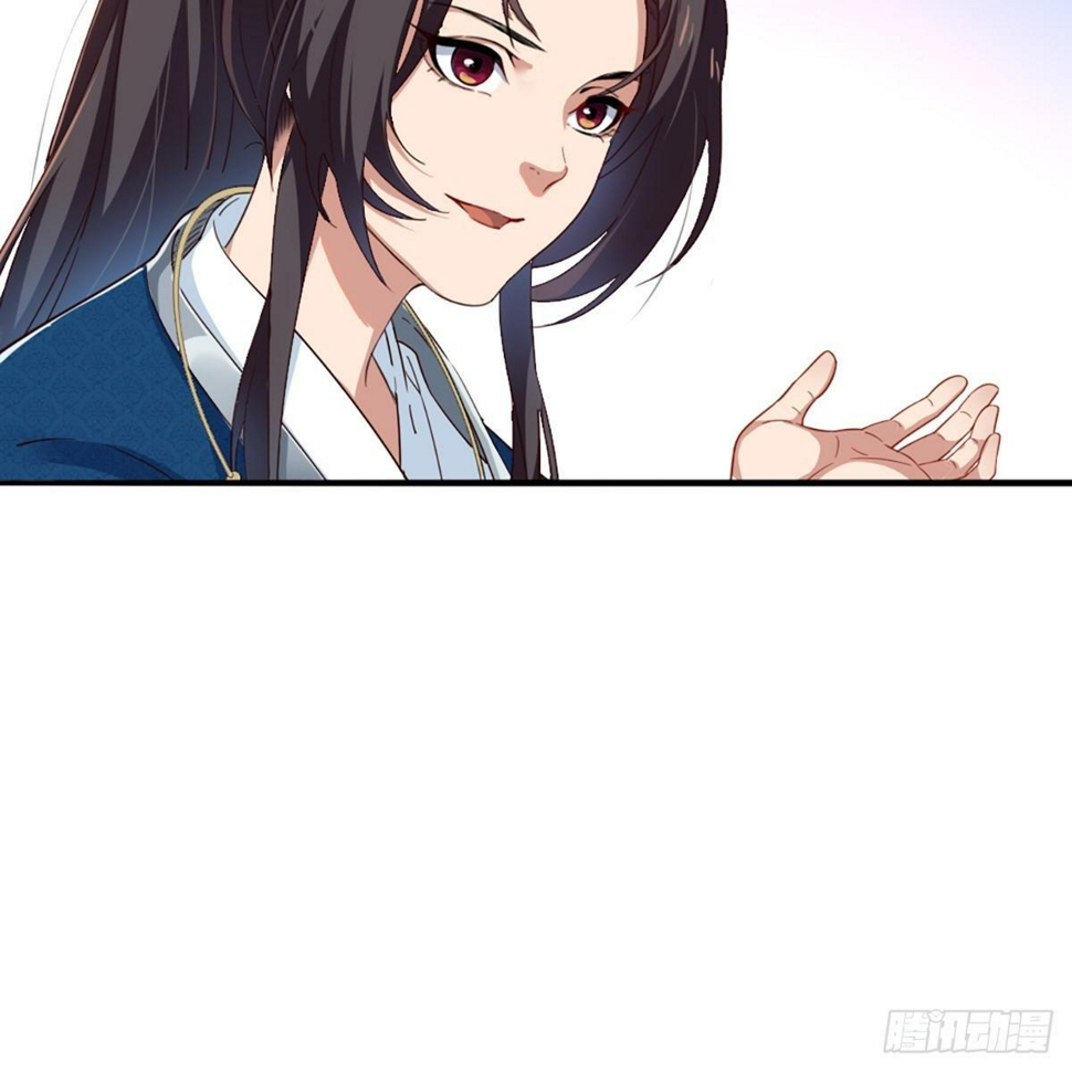 倚天屠龙记韩漫全集-第一百二十六话 水阁浅饮话剑来无删减无遮挡章节图片 
