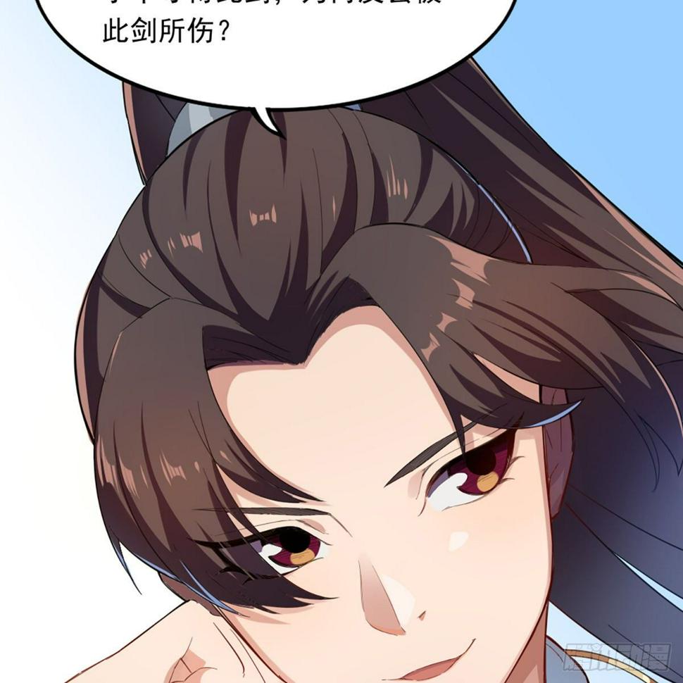 倚天屠龙记韩漫全集-第一百二十七话 假剑生疑惊弓鸟无删减无遮挡章节图片 
