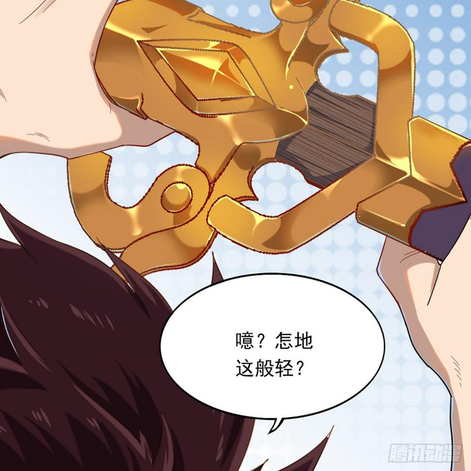倚天屠龙记韩漫全集-第一百二十七话 假剑生疑惊弓鸟无删减无遮挡章节图片 