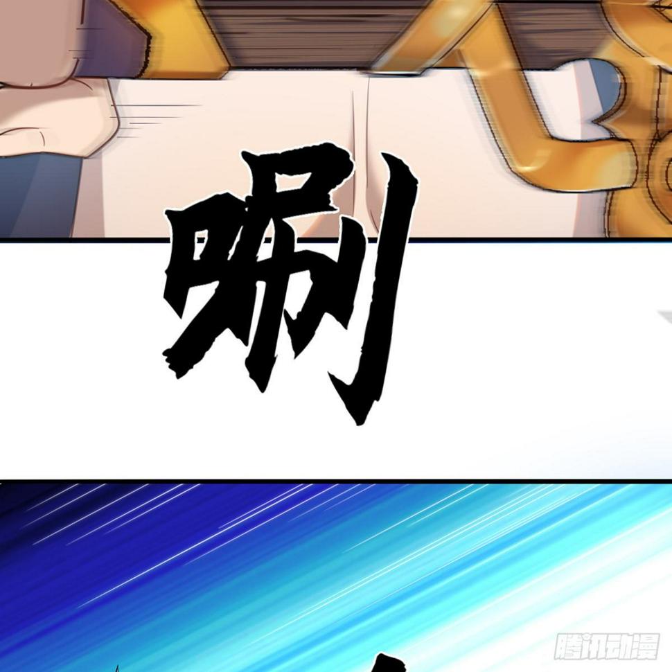 倚天屠龙记韩漫全集-第一百二十七话 假剑生疑惊弓鸟无删减无遮挡章节图片 
