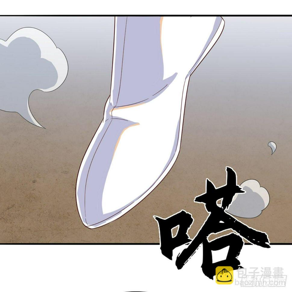 倚天屠龙记韩漫全集-第一百二十七话 假剑生疑惊弓鸟无删减无遮挡章节图片 