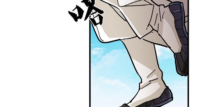 倚天屠龙记韩漫全集-第十三话 扬刀大会无删减无遮挡章节图片 