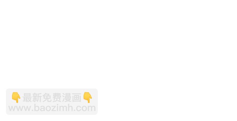 倚天屠龙记韩漫全集-第十三话 扬刀大会无删减无遮挡章节图片 