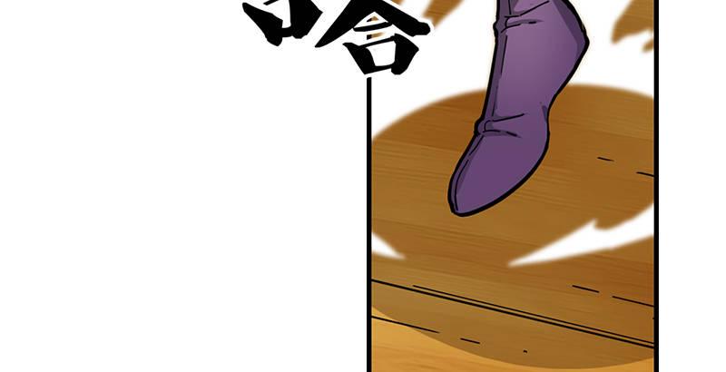 倚天屠龙记韩漫全集-第十三话 扬刀大会无删减无遮挡章节图片 
