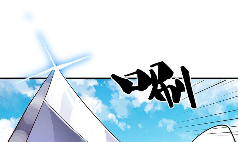 倚天屠龙记韩漫全集-第十三话 扬刀大会无删减无遮挡章节图片 