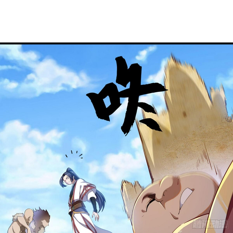 倚天屠龙记韩漫全集-第一百二十八话 诡变惊厥回马枪无删减无遮挡章节图片 