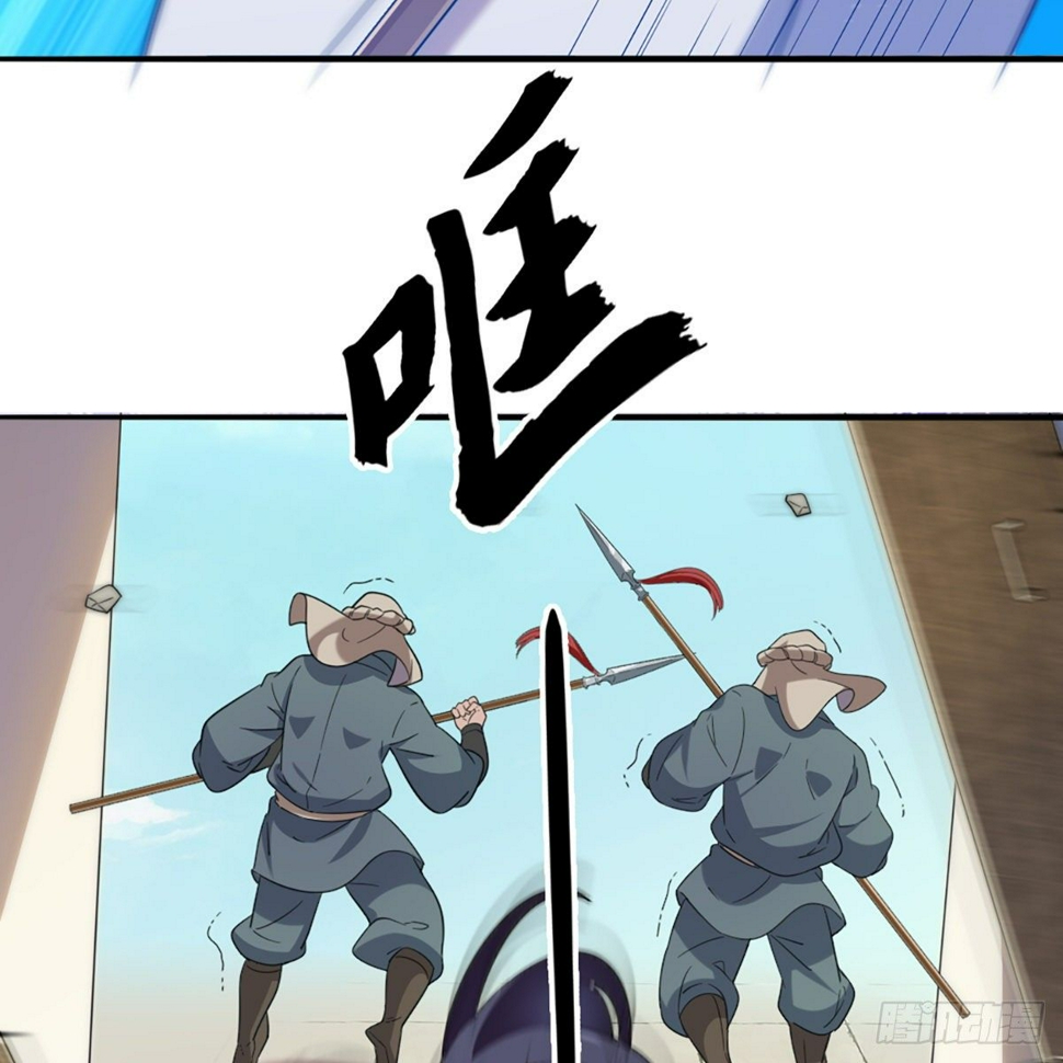 倚天屠龙记韩漫全集-第一百二十八话 诡变惊厥回马枪无删减无遮挡章节图片 