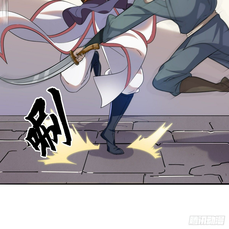 倚天屠龙记韩漫全集-第一百二十八话 诡变惊厥回马枪无删减无遮挡章节图片 