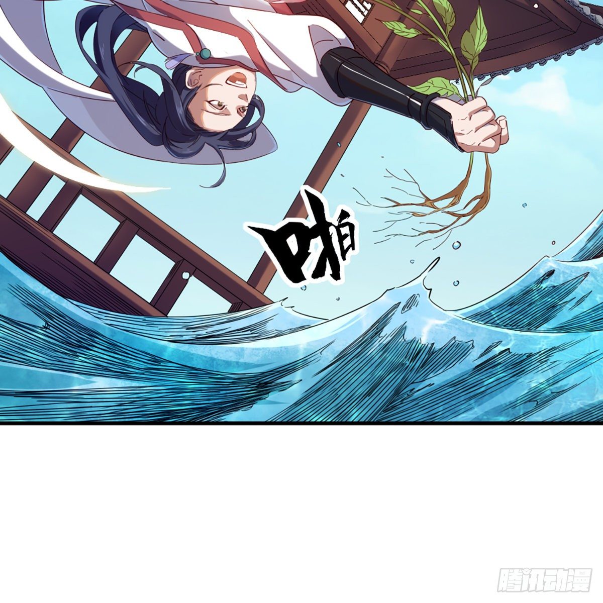 倚天屠龙记韩漫全集-第一百二十八话 诡变惊厥回马枪无删减无遮挡章节图片 
