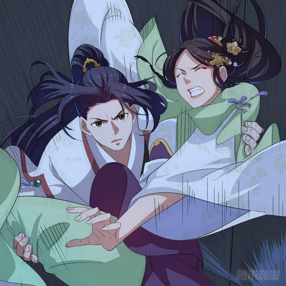 倚天屠龙记韩漫全集-第一百三十话 婉若游龙戏君生无删减无遮挡章节图片 