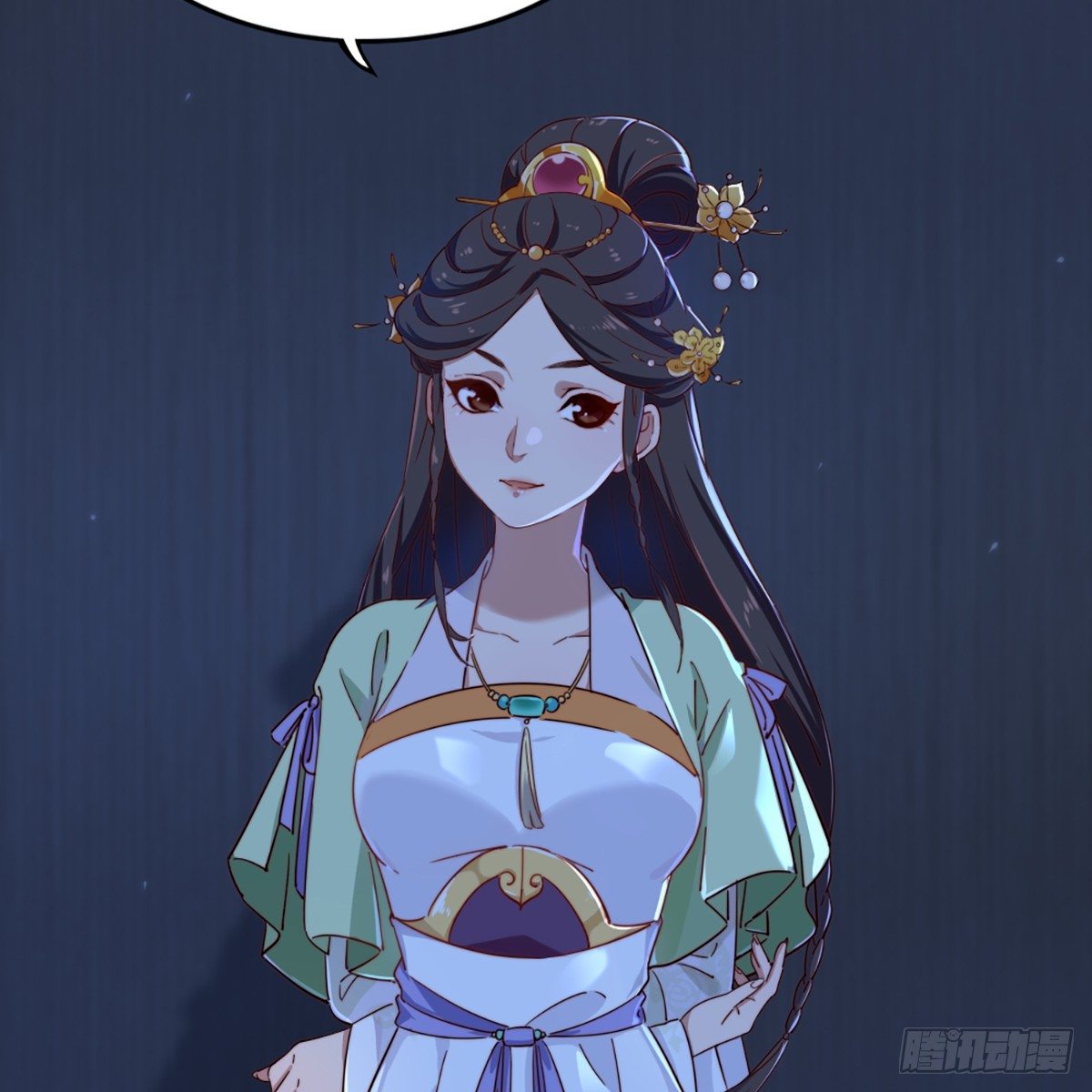 倚天屠龙记韩漫全集-第一百三十话 婉若游龙戏君生无删减无遮挡章节图片 