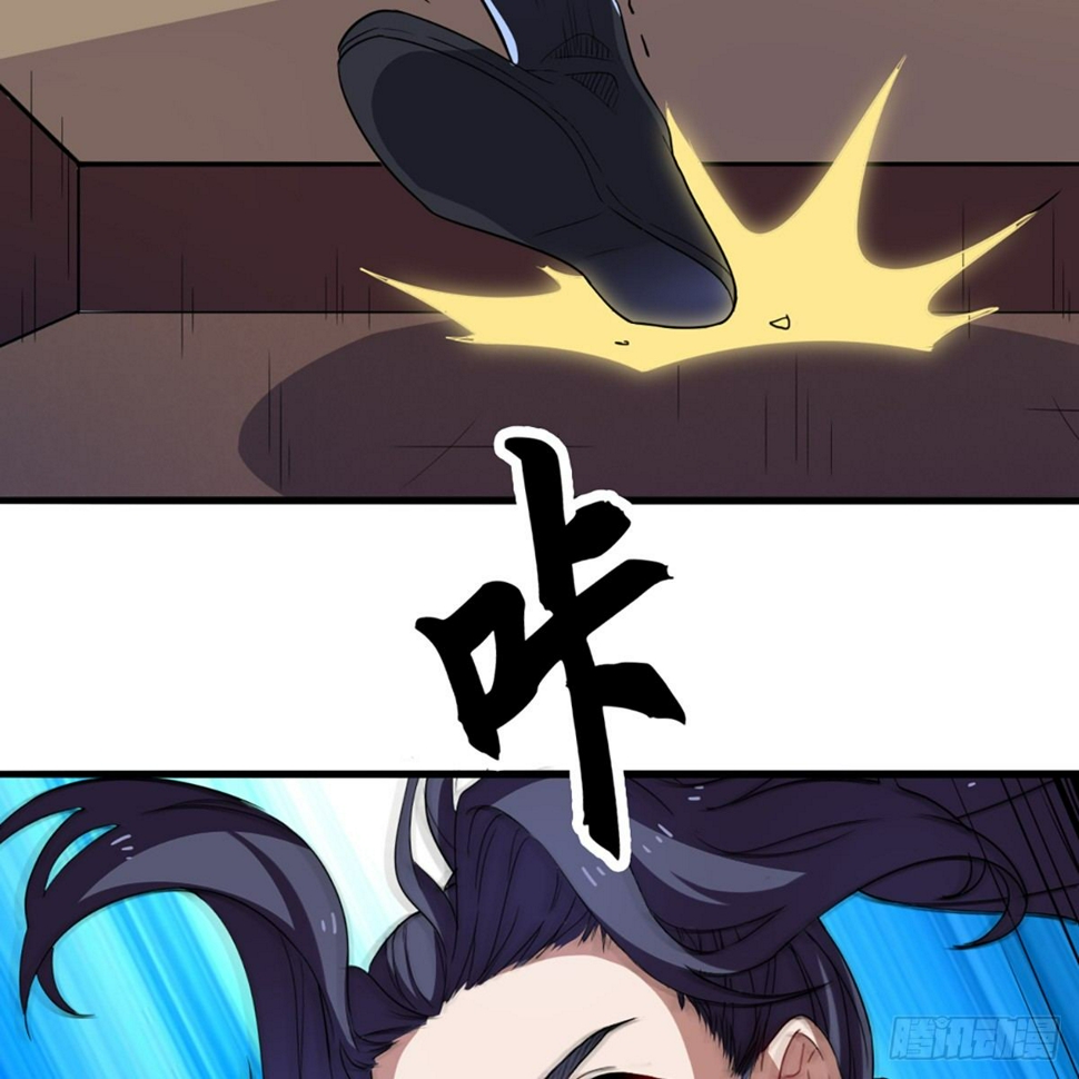 倚天屠龙记韩漫全集-第一百三十话 婉若游龙戏君生无删减无遮挡章节图片 