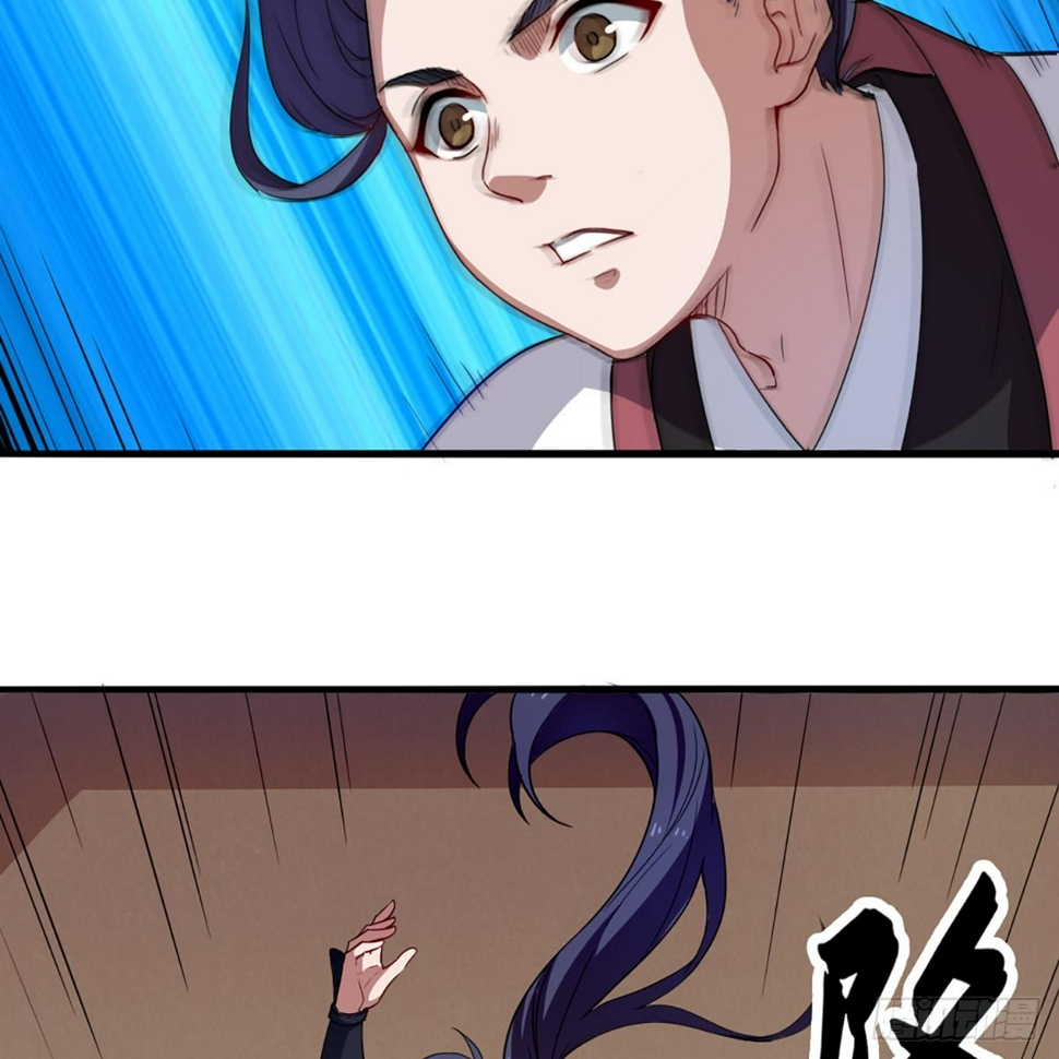 倚天屠龙记韩漫全集-第一百三十话 婉若游龙戏君生无删减无遮挡章节图片 