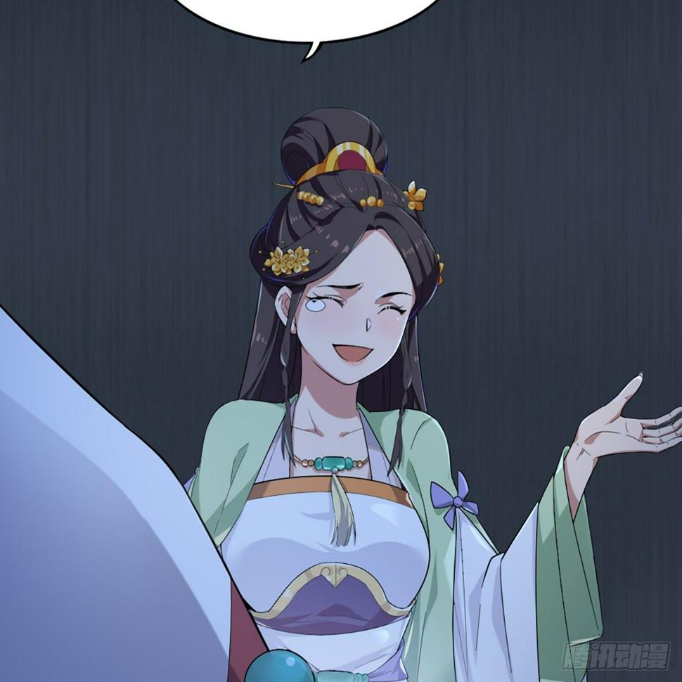 倚天屠龙记韩漫全集-第一百三十一话 孤男寡女羞香足无删减无遮挡章节图片 