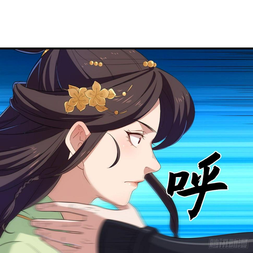 倚天屠龙记韩漫全集-第一百三十一话 孤男寡女羞香足无删减无遮挡章节图片 
