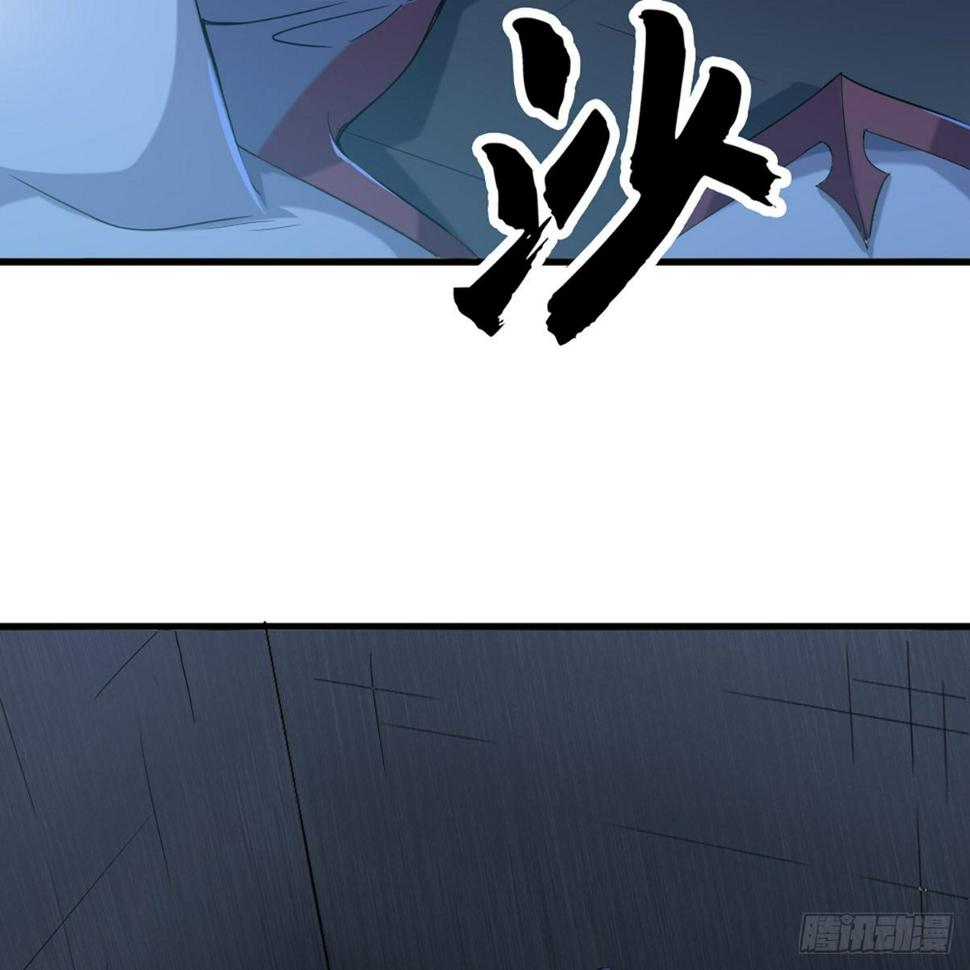 倚天屠龙记韩漫全集-第一百三十一话 孤男寡女羞香足无删减无遮挡章节图片 