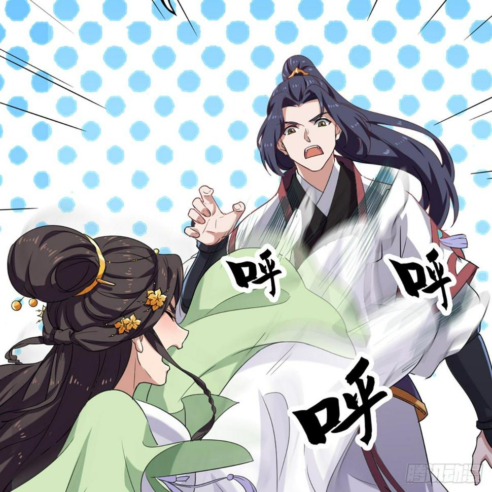 倚天屠龙记韩漫全集-第一百三十一话 孤男寡女羞香足无删减无遮挡章节图片 