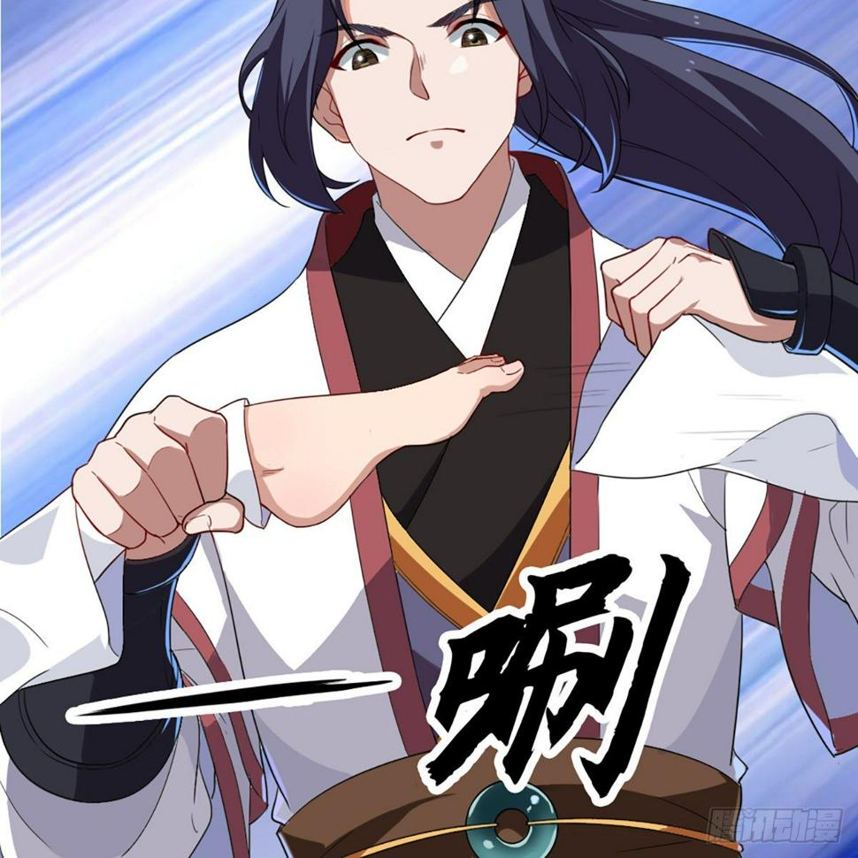 倚天屠龙记韩漫全集-第一百三十一话 孤男寡女羞香足无删减无遮挡章节图片 