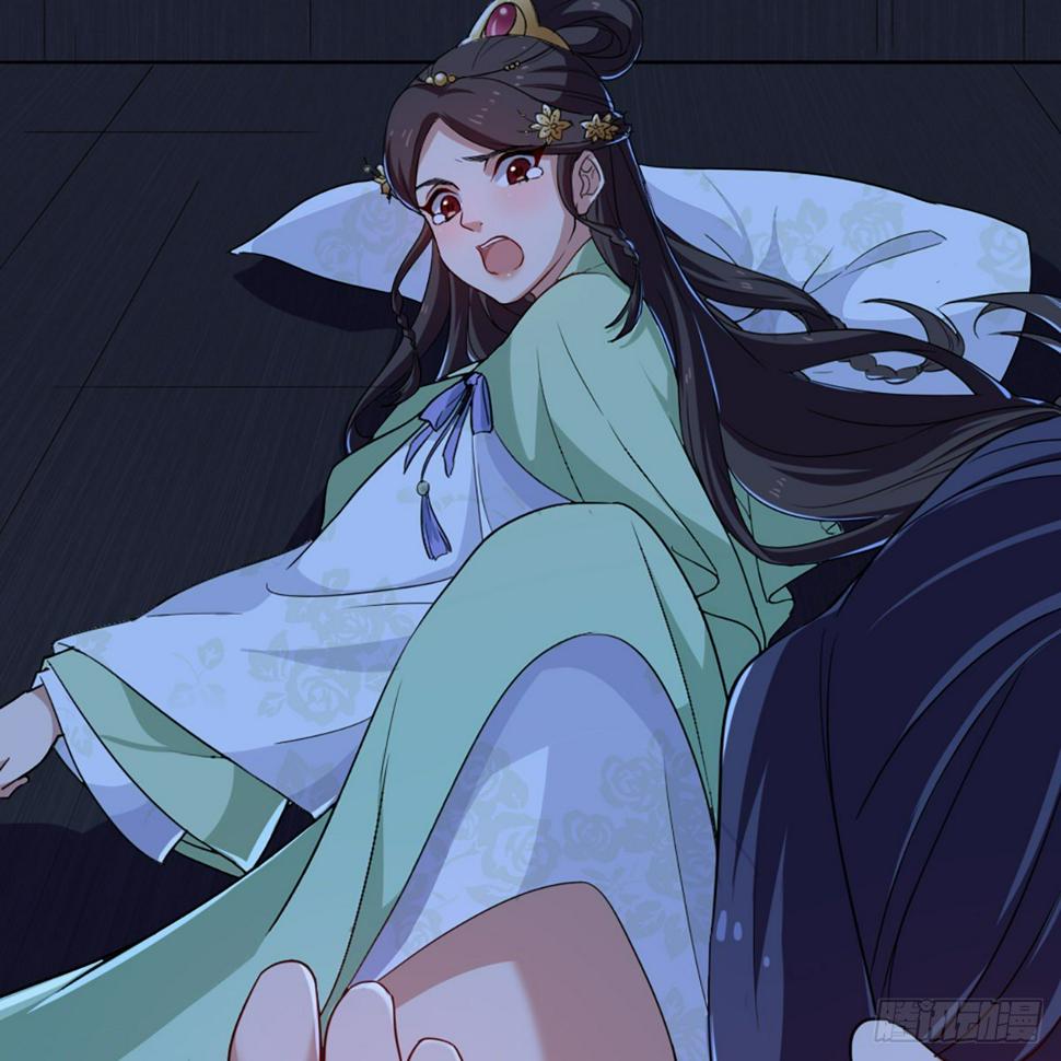 倚天屠龙记韩漫全集-第一百三十一话 孤男寡女羞香足无删减无遮挡章节图片 