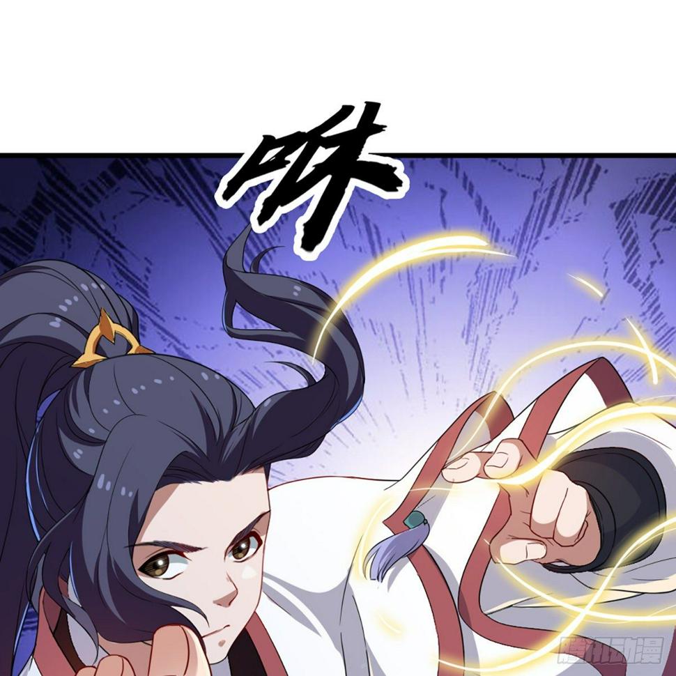 倚天屠龙记韩漫全集-第一百三十一话 孤男寡女羞香足无删减无遮挡章节图片 