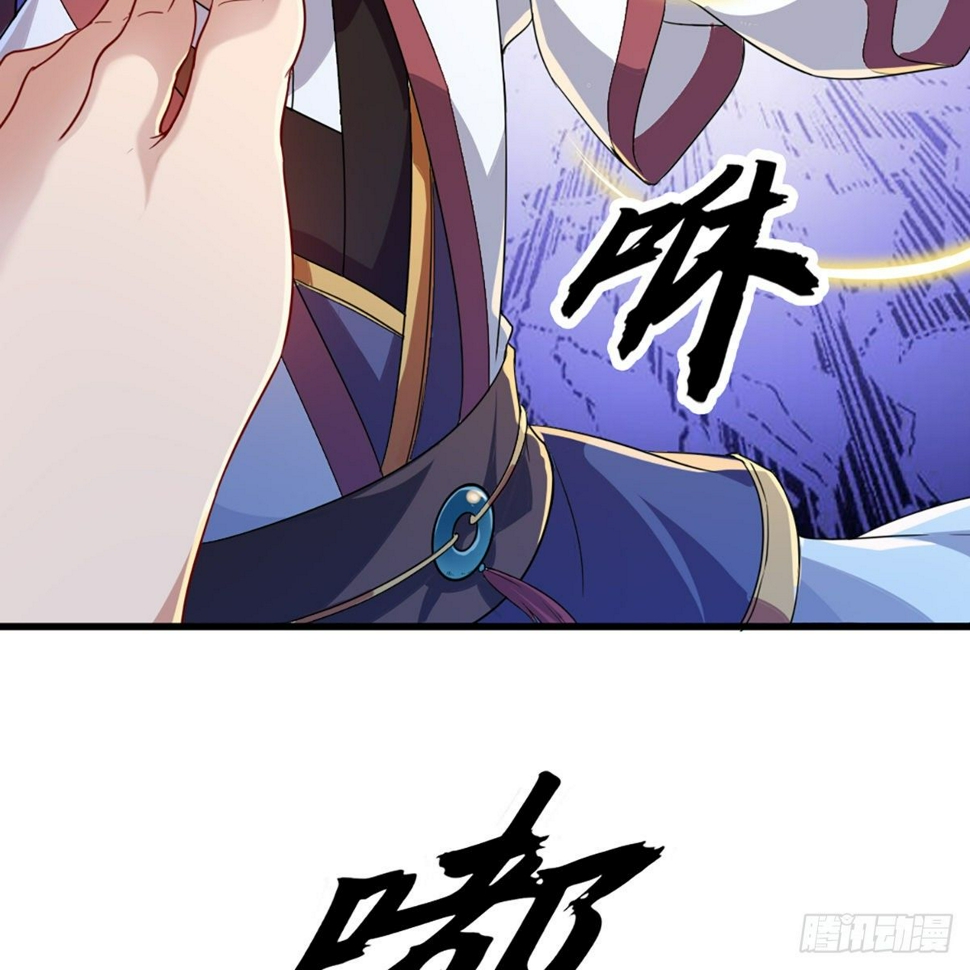 倚天屠龙记韩漫全集-第一百三十一话 孤男寡女羞香足无删减无遮挡章节图片 