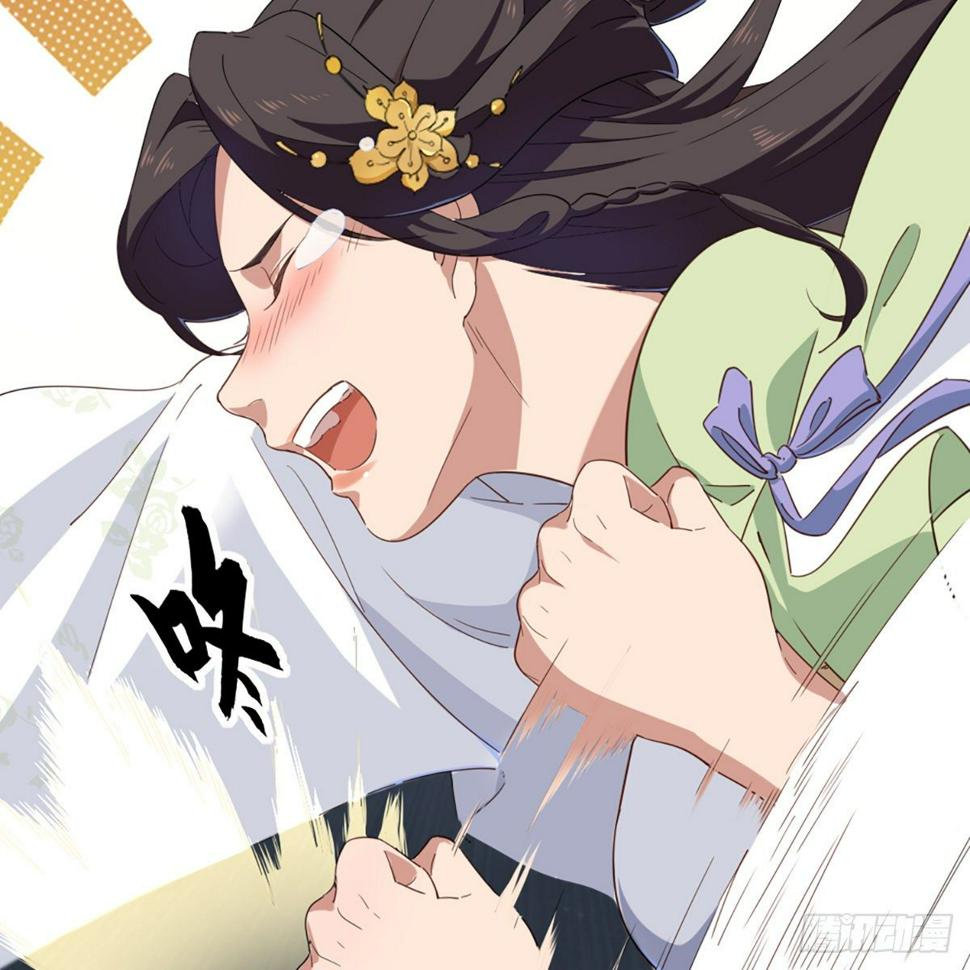 倚天屠龙记韩漫全集-第一百三十一话 孤男寡女羞香足无删减无遮挡章节图片 