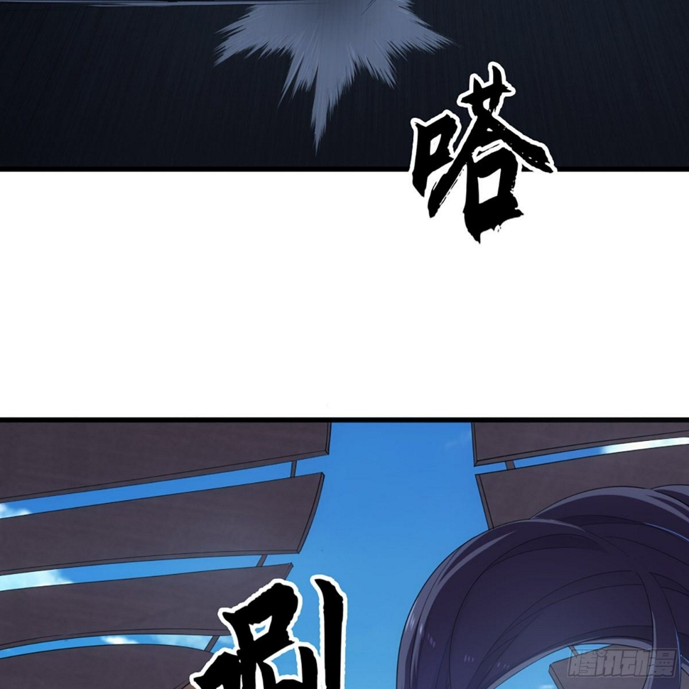倚天屠龙记韩漫全集-第一百三十二话 智攻四方狩敌兵无删减无遮挡章节图片 
