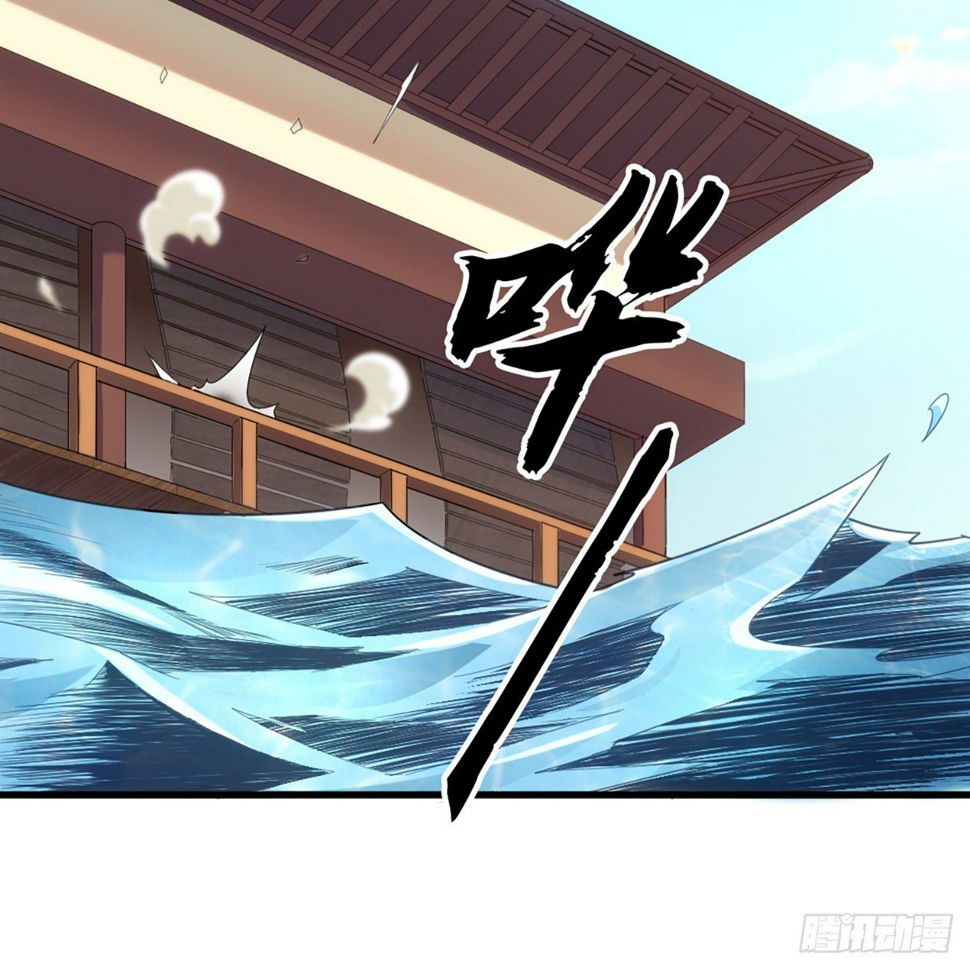 倚天屠龙记韩漫全集-第一百三十二话 智攻四方狩敌兵无删减无遮挡章节图片 