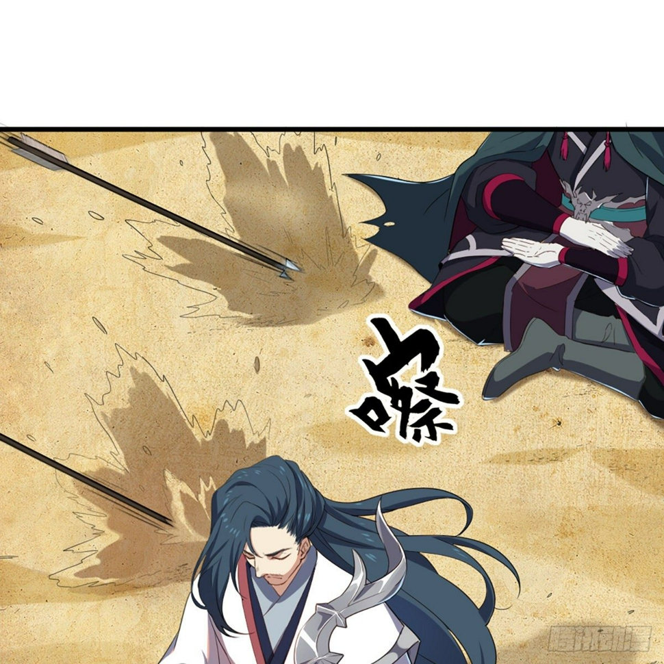 倚天屠龙记韩漫全集-第一百三十二话 智攻四方狩敌兵无删减无遮挡章节图片 