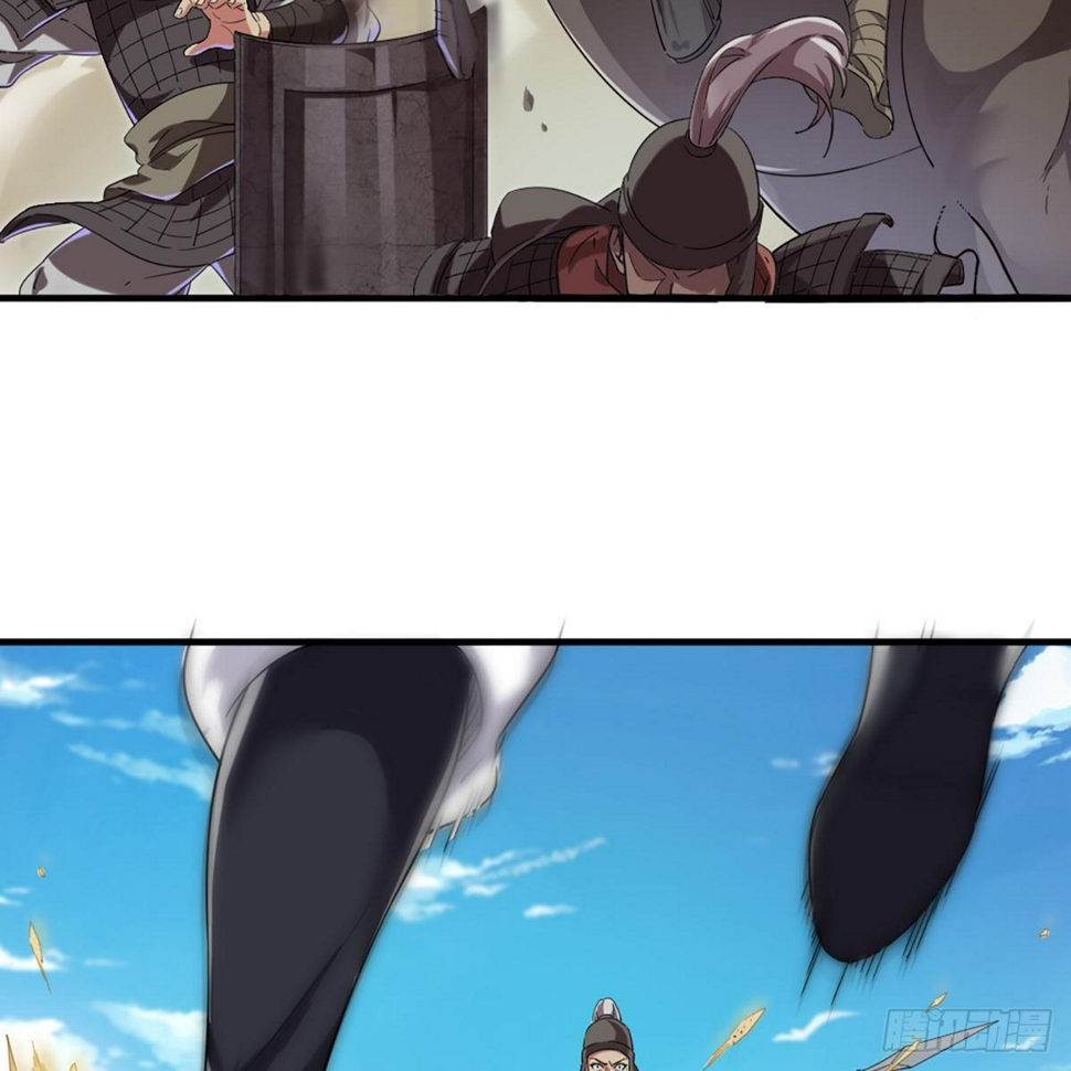 倚天屠龙记韩漫全集-第一百三十二话 智攻四方狩敌兵无删减无遮挡章节图片 