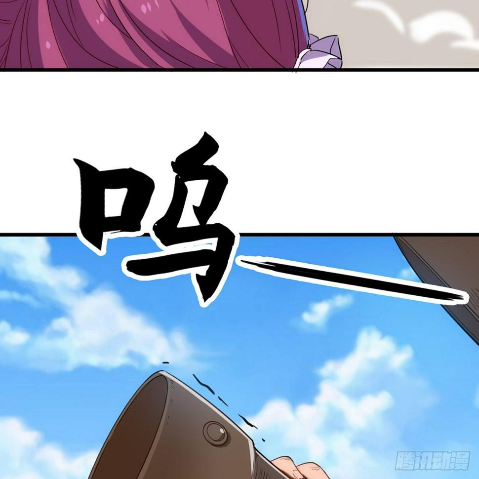 倚天屠龙记韩漫全集-第一百三十三话 灵芙解醉焚绿柳无删减无遮挡章节图片 