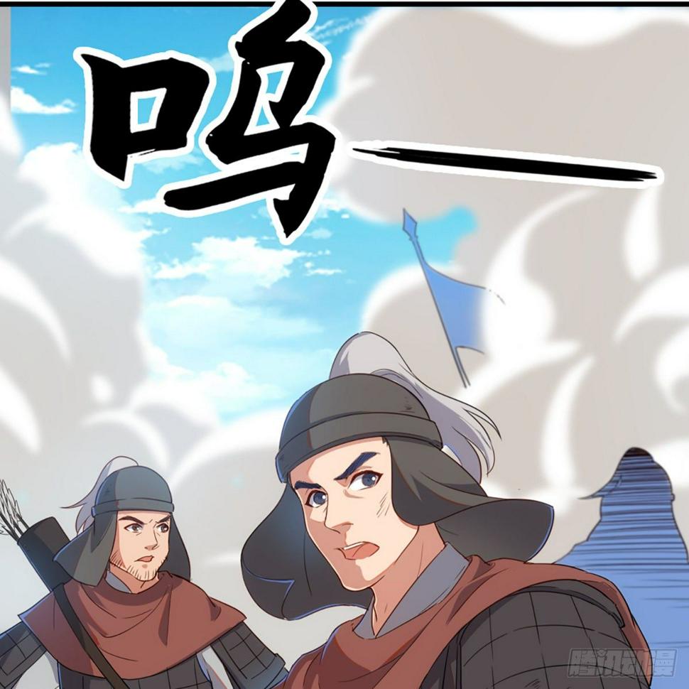 倚天屠龙记韩漫全集-第一百三十三话 灵芙解醉焚绿柳无删减无遮挡章节图片 