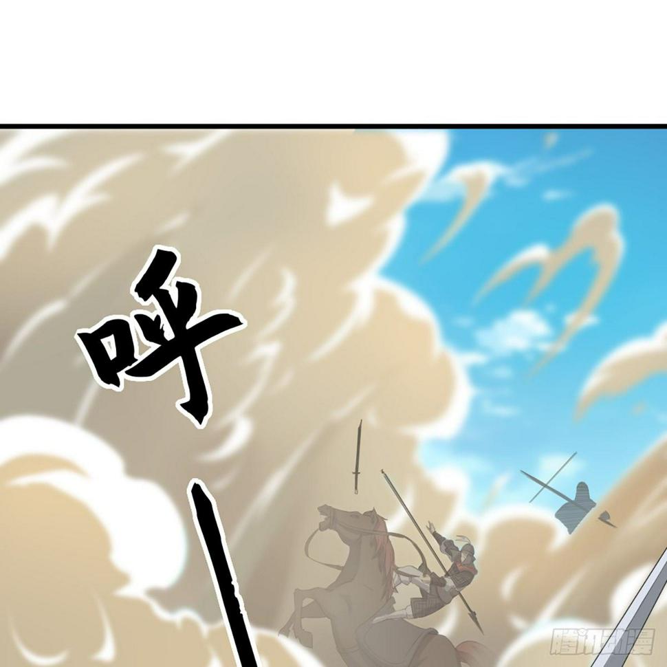 倚天屠龙记韩漫全集-第一百三十三话 灵芙解醉焚绿柳无删减无遮挡章节图片 