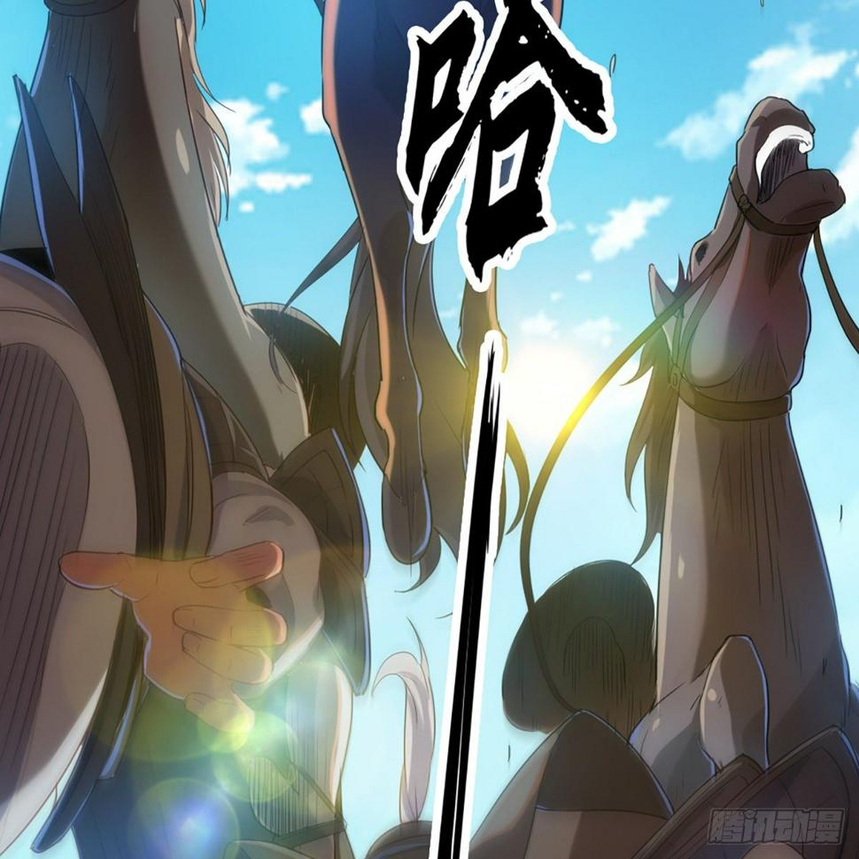 倚天屠龙记韩漫全集-第一百三十三话 灵芙解醉焚绿柳无删减无遮挡章节图片 