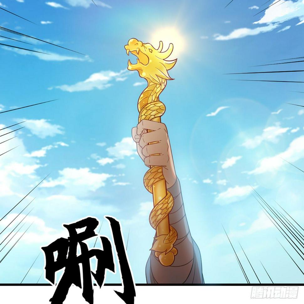 倚天屠龙记韩漫全集-第一百三十三话 灵芙解醉焚绿柳无删减无遮挡章节图片 